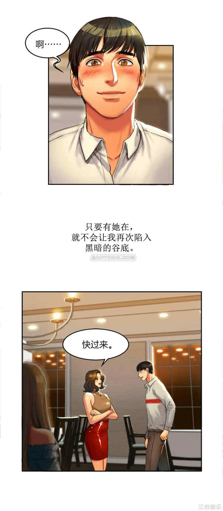 第47张