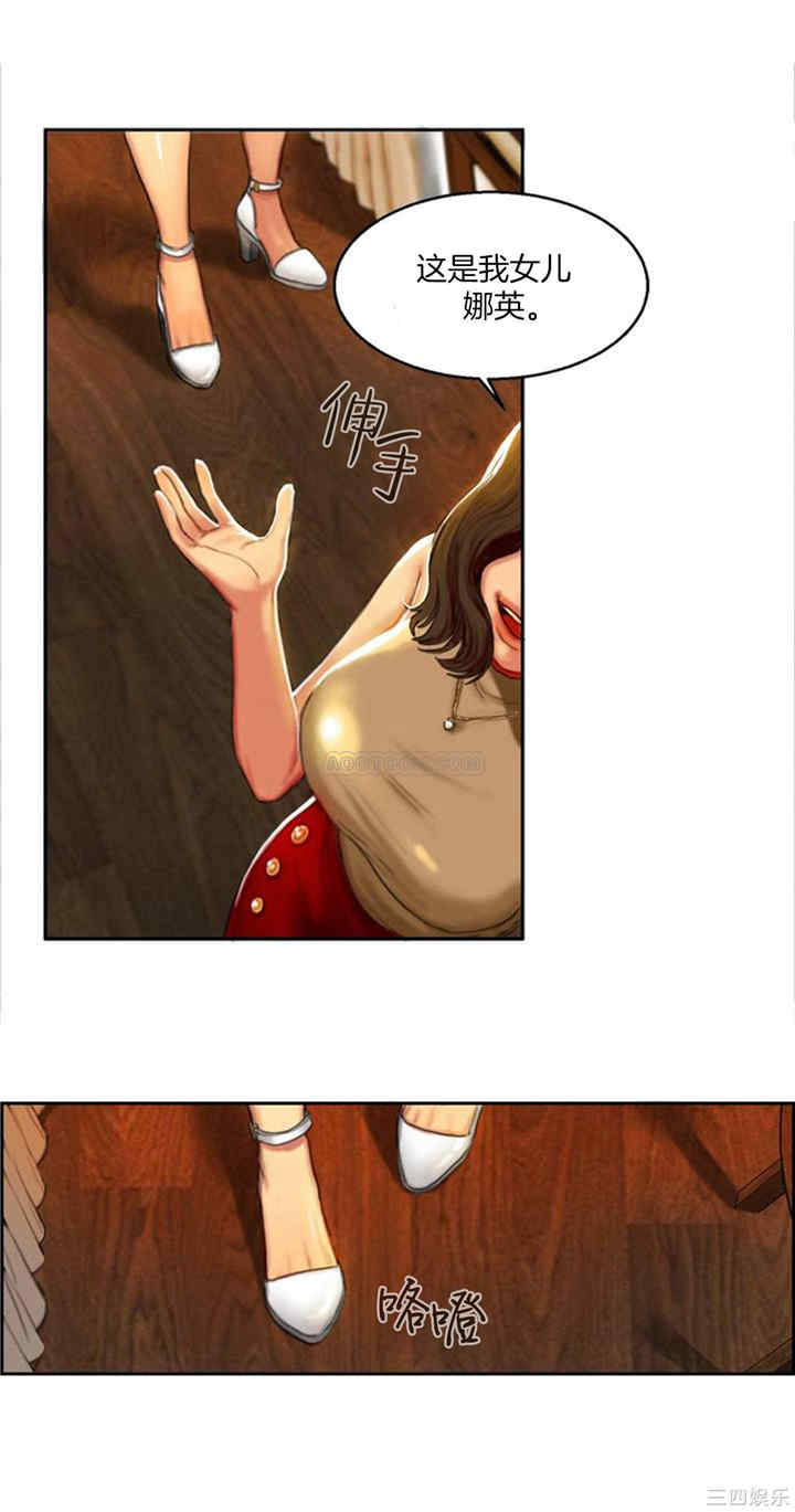 第48张