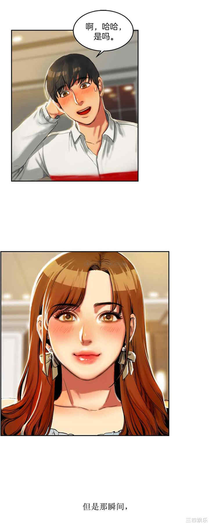 第51张