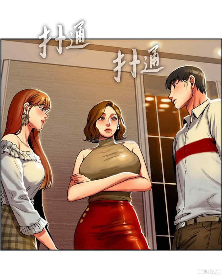 第53张