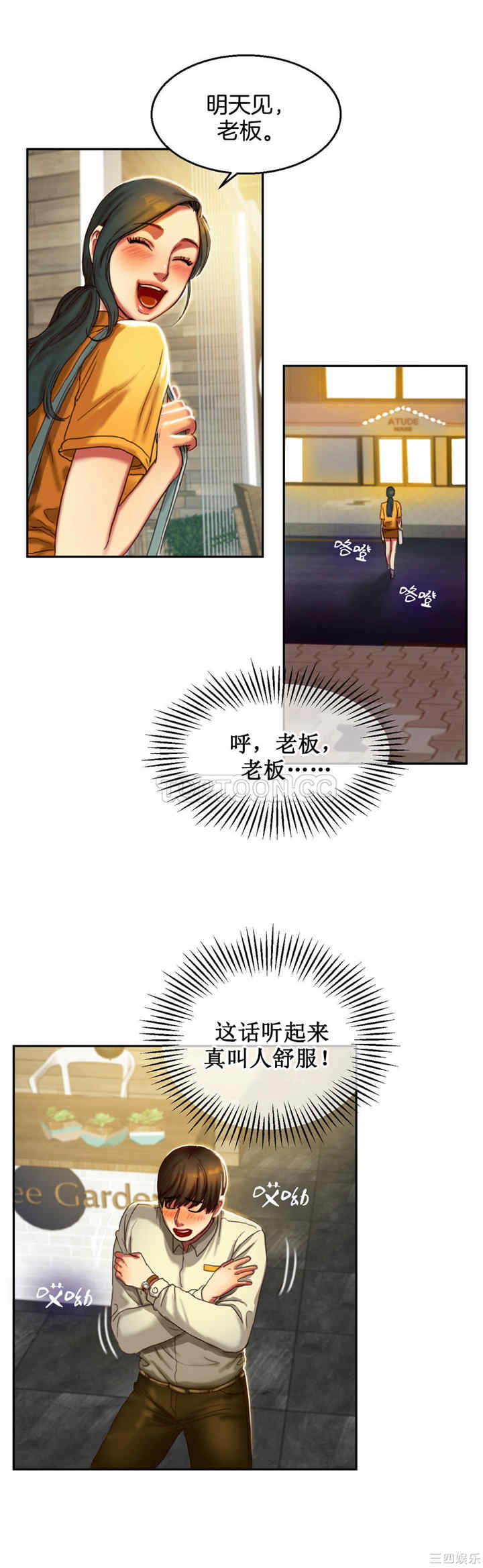 第22张