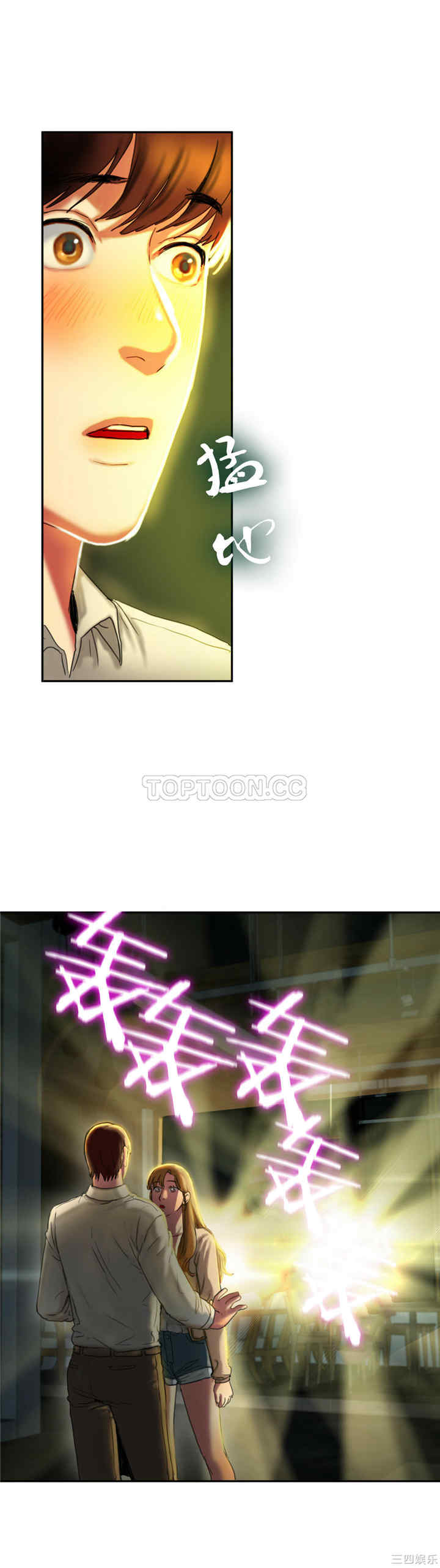 第27张