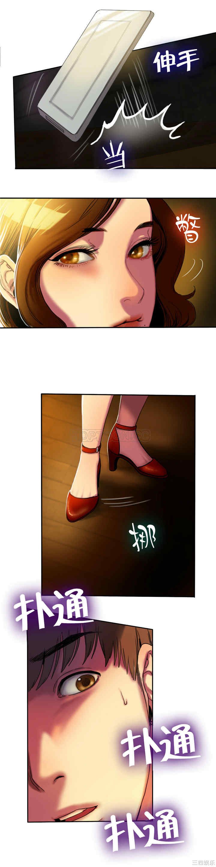 第33张
