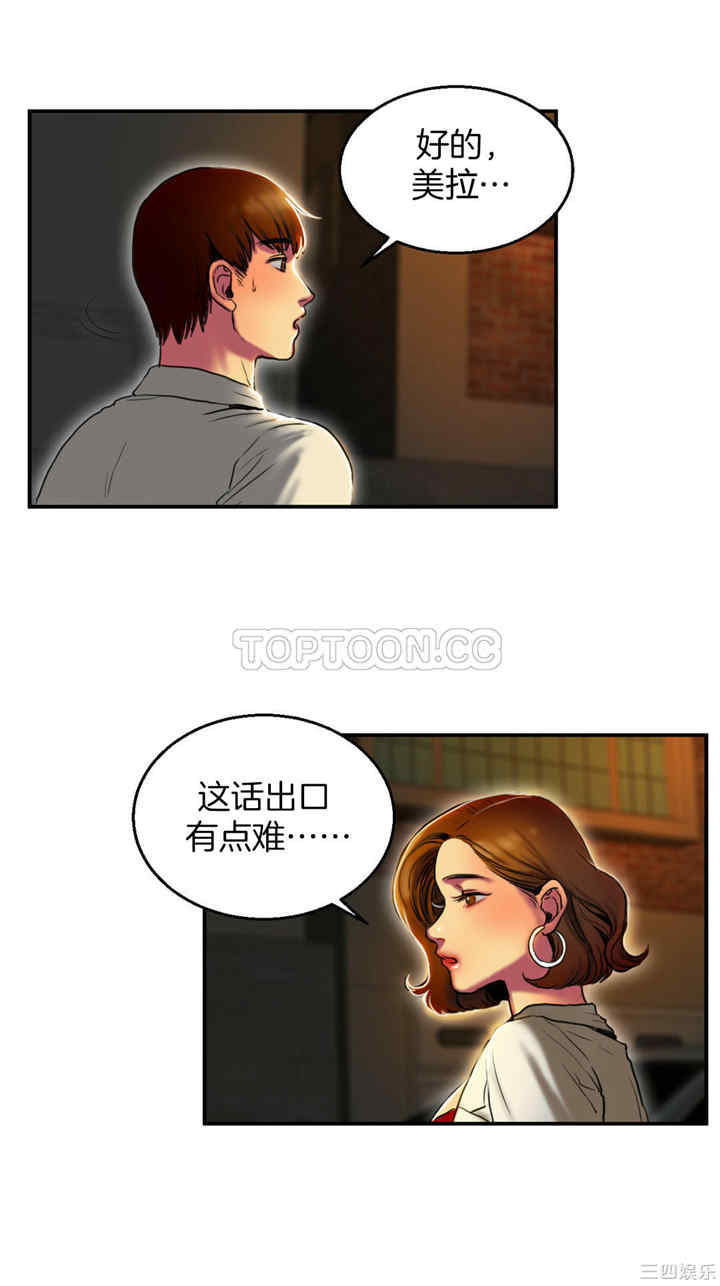第19张