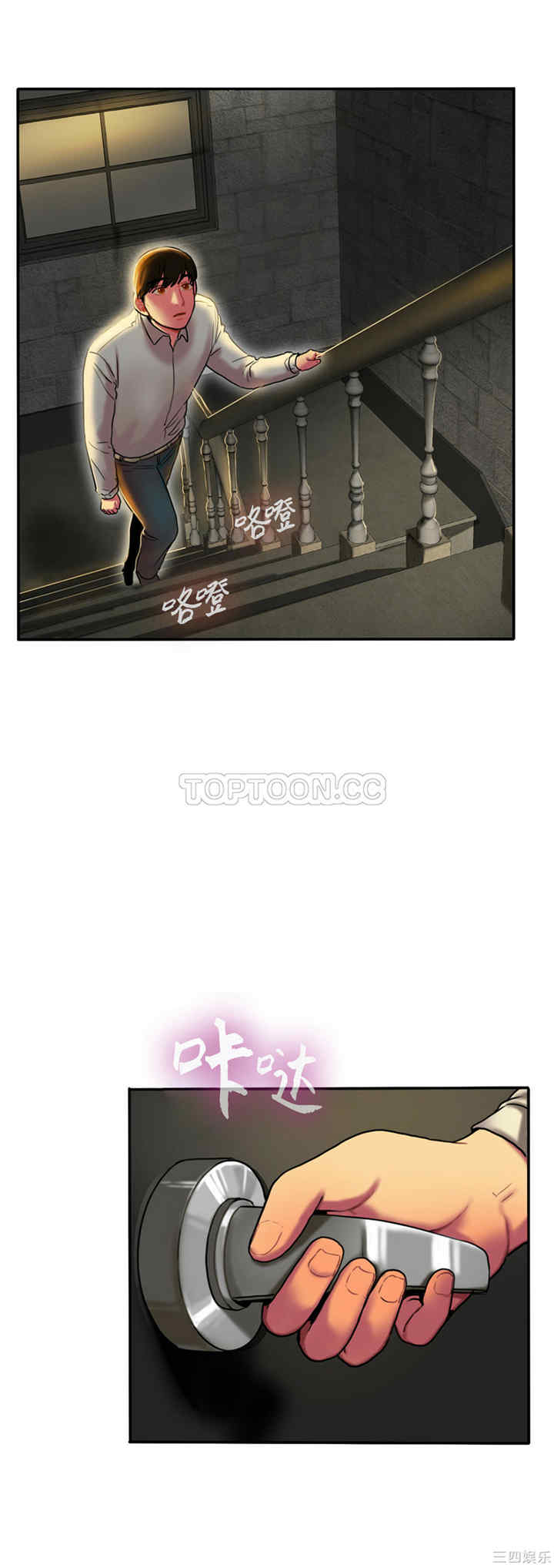 第24张