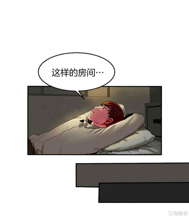 第26张