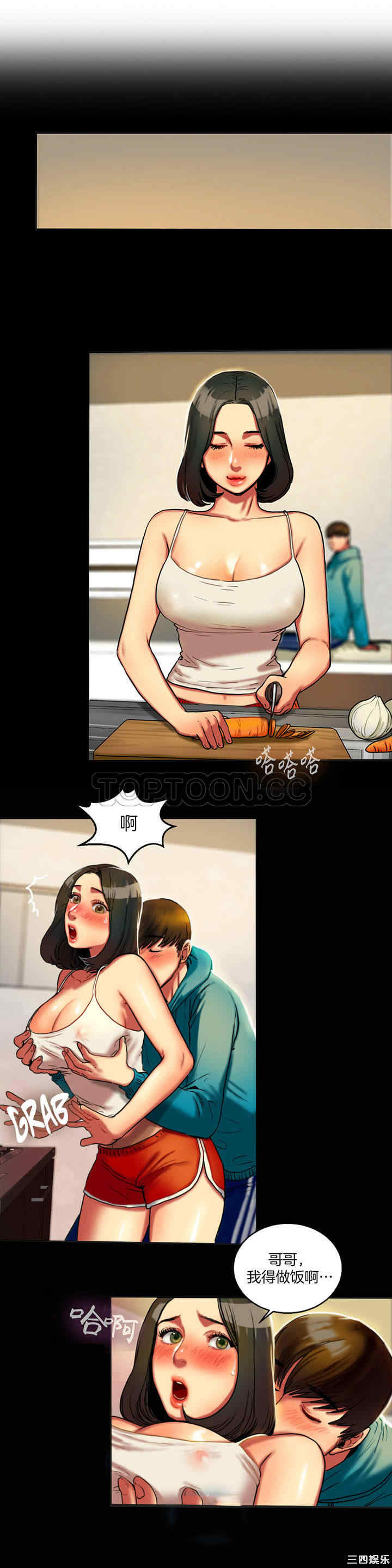 第27张