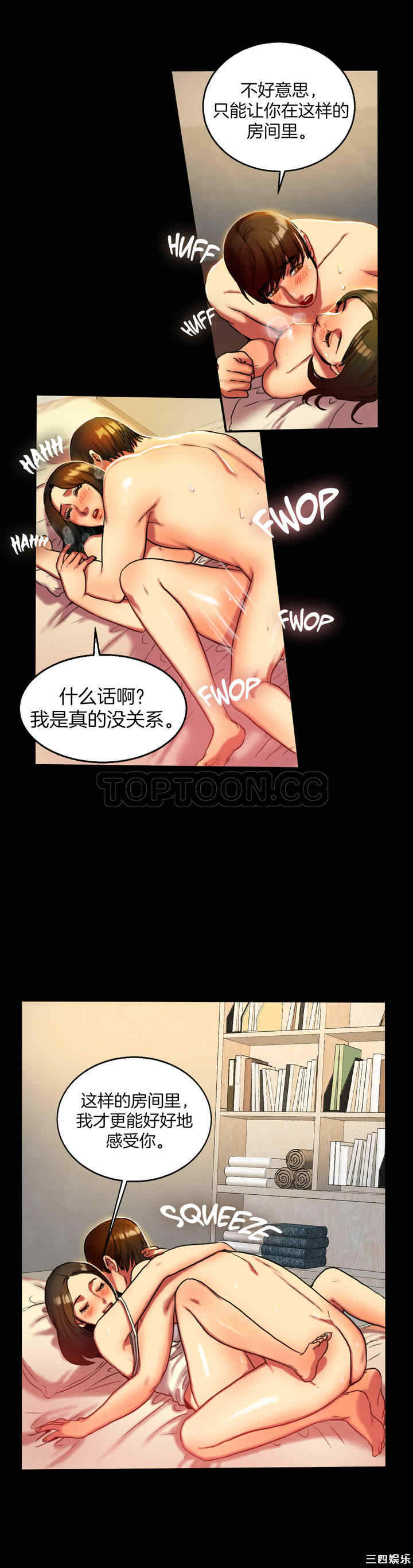 第31张