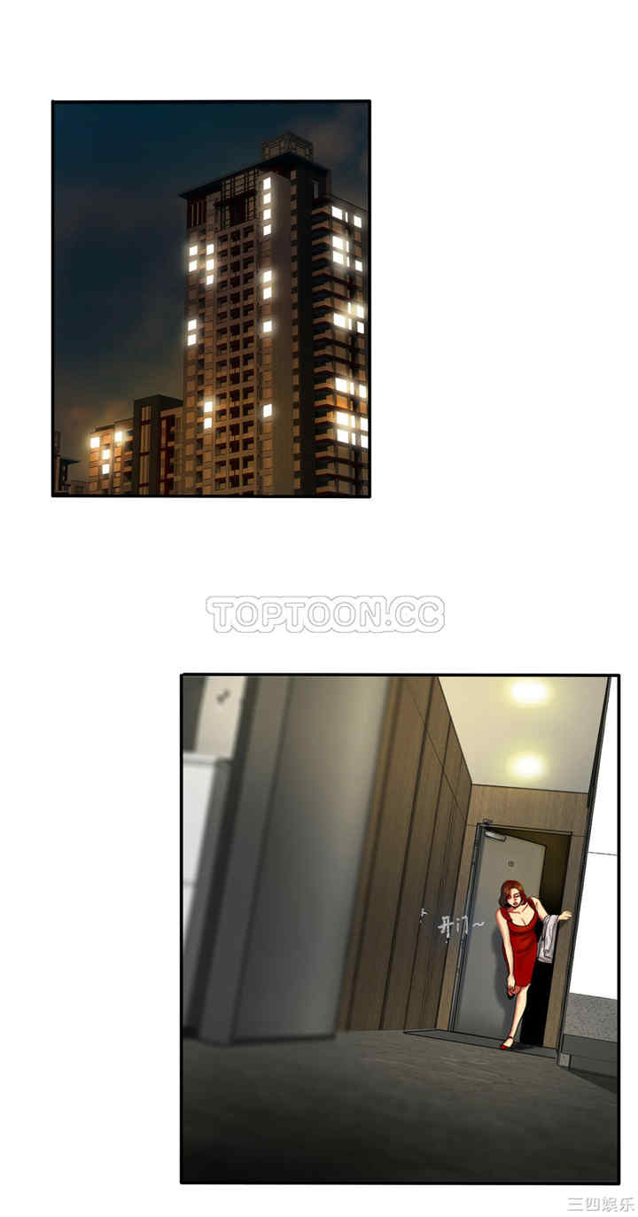 第33张