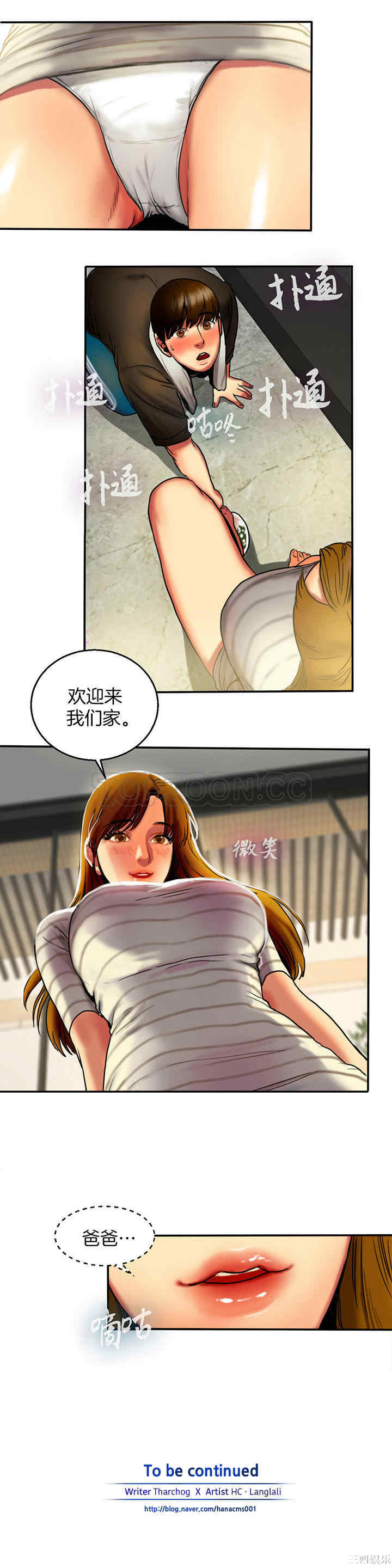 第43张
