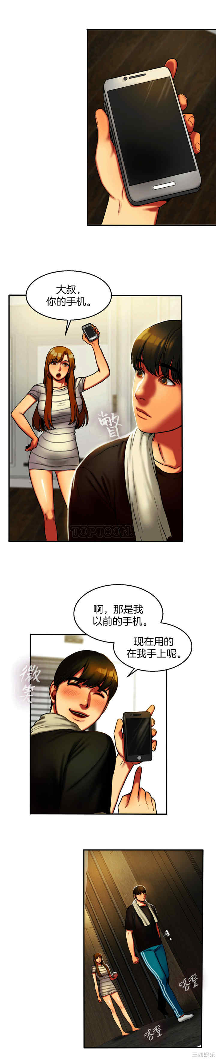 4.jpg