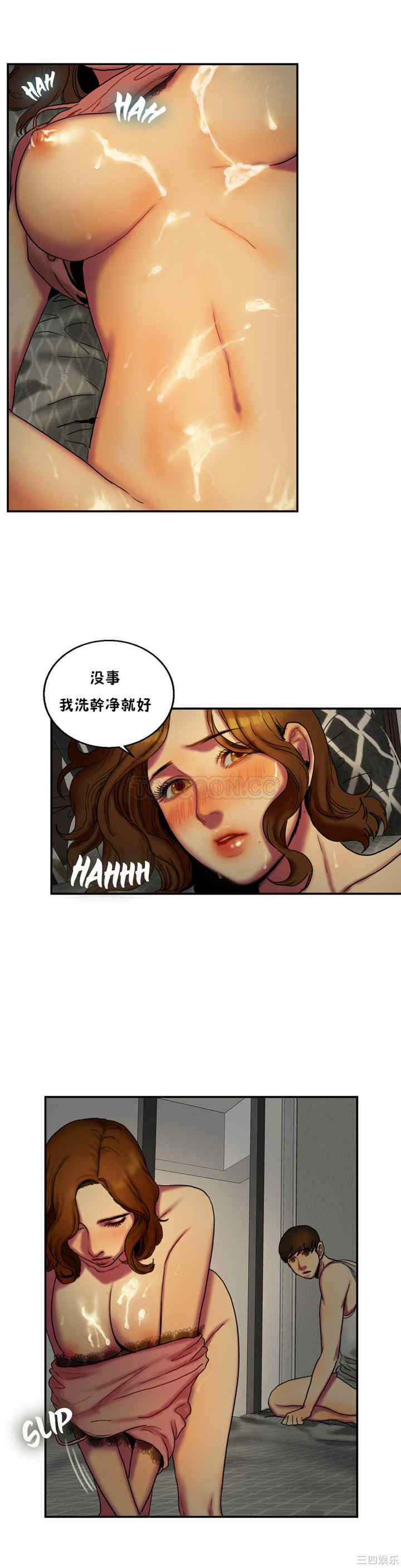 第19张