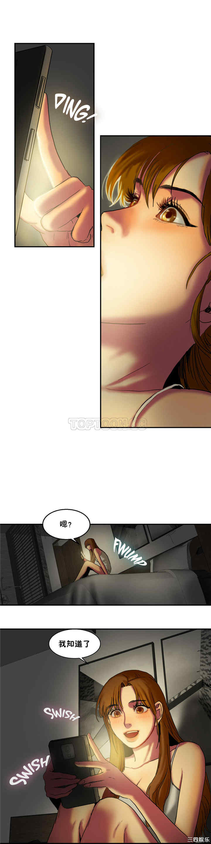 第24张