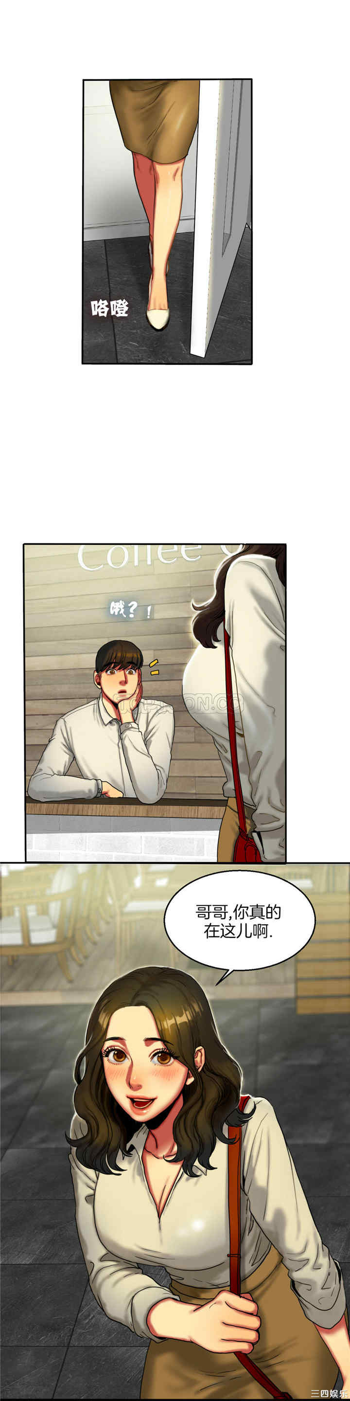 第19张
