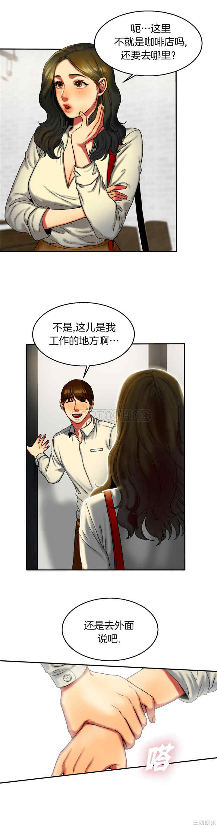 第24张