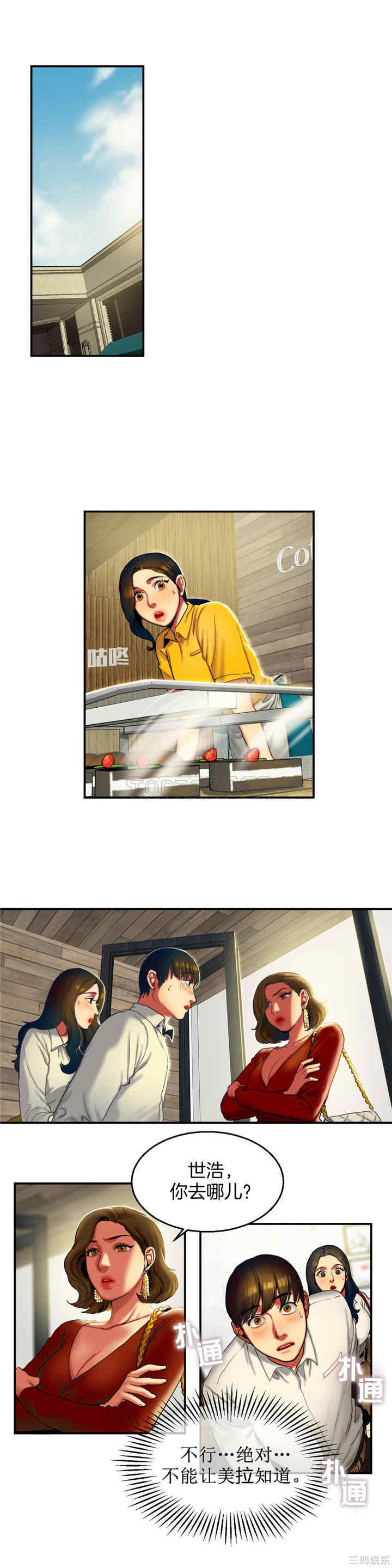 2.jpg