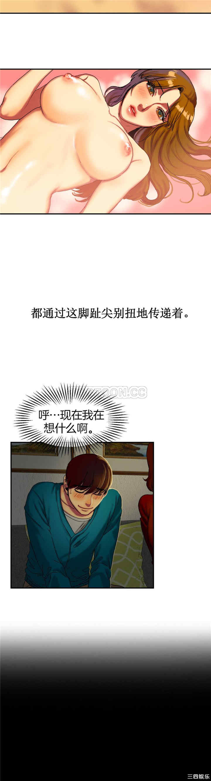 第19张