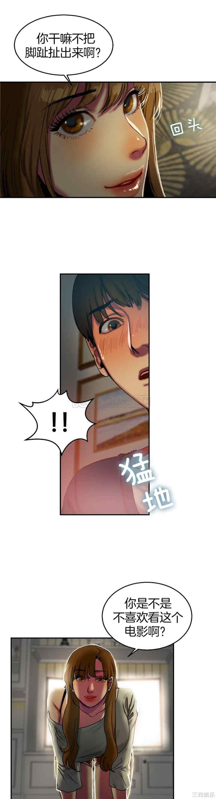 第24张