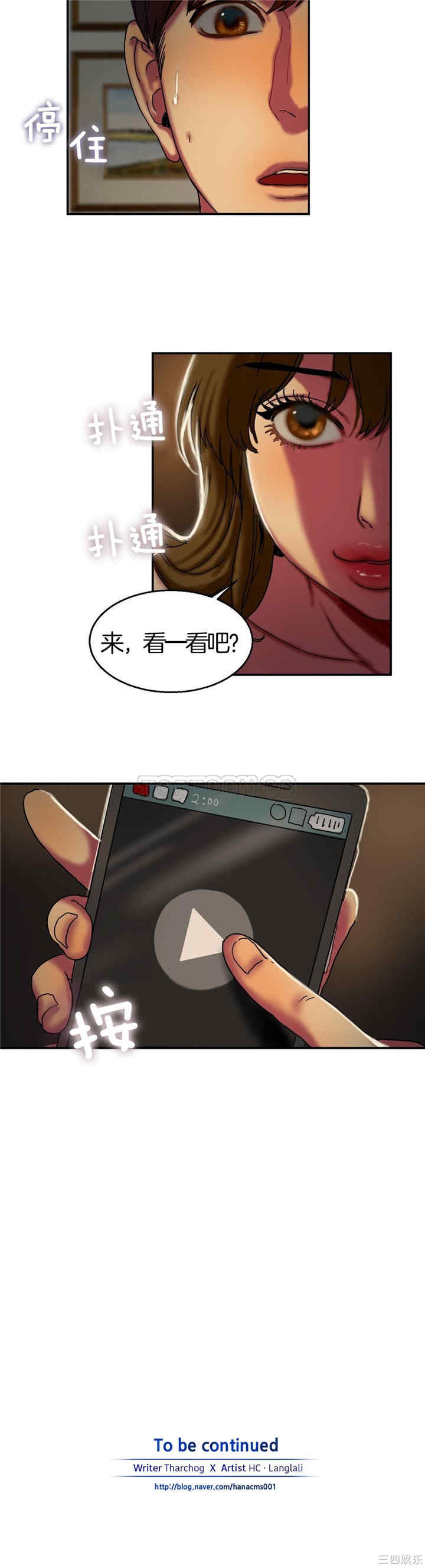 第26张