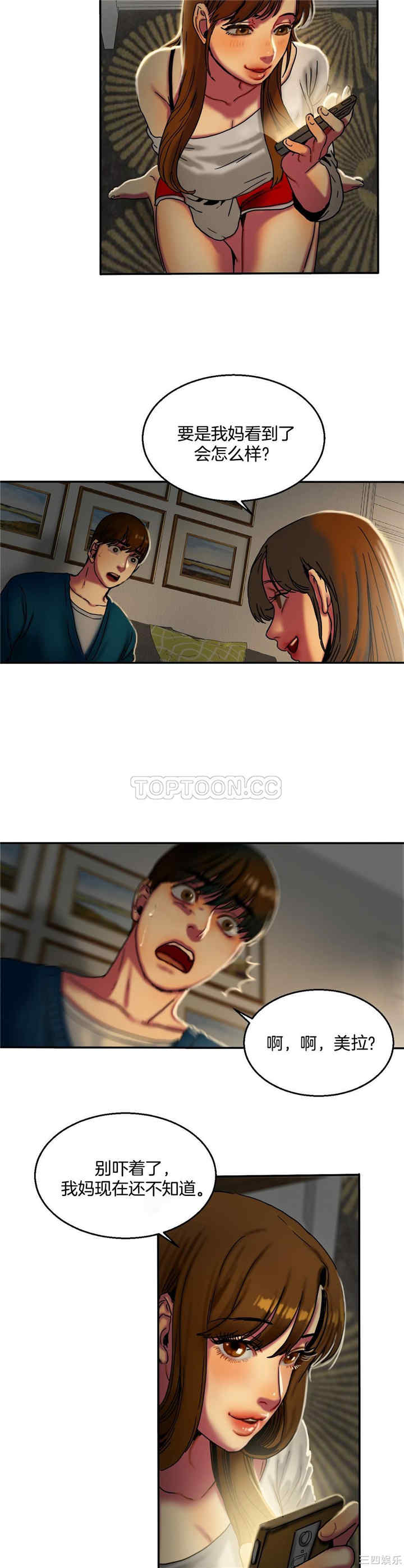 第22张