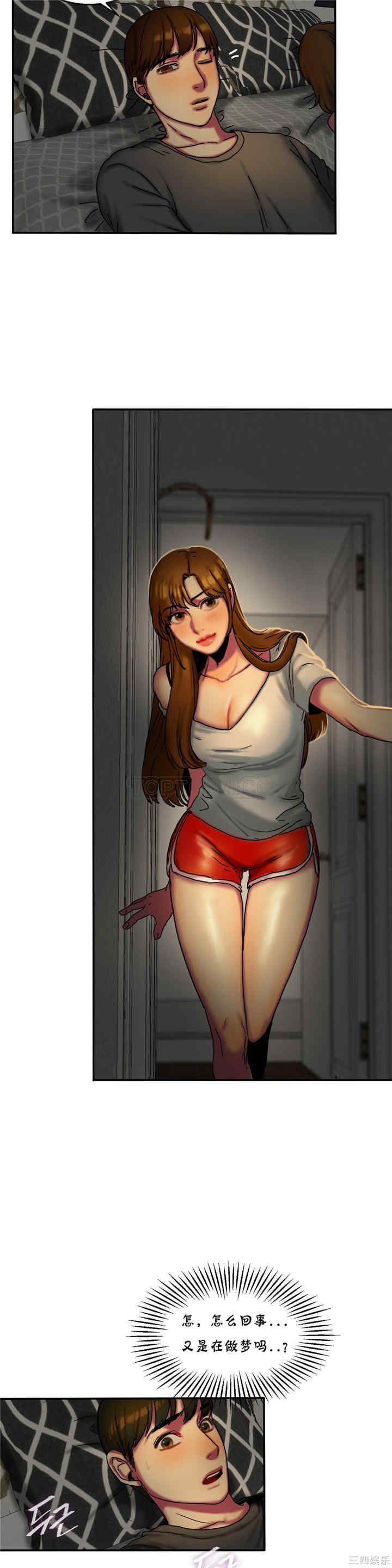 第24张