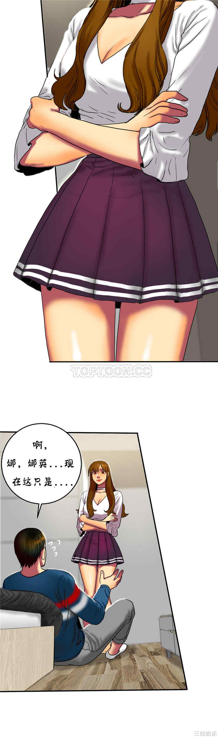 第26张