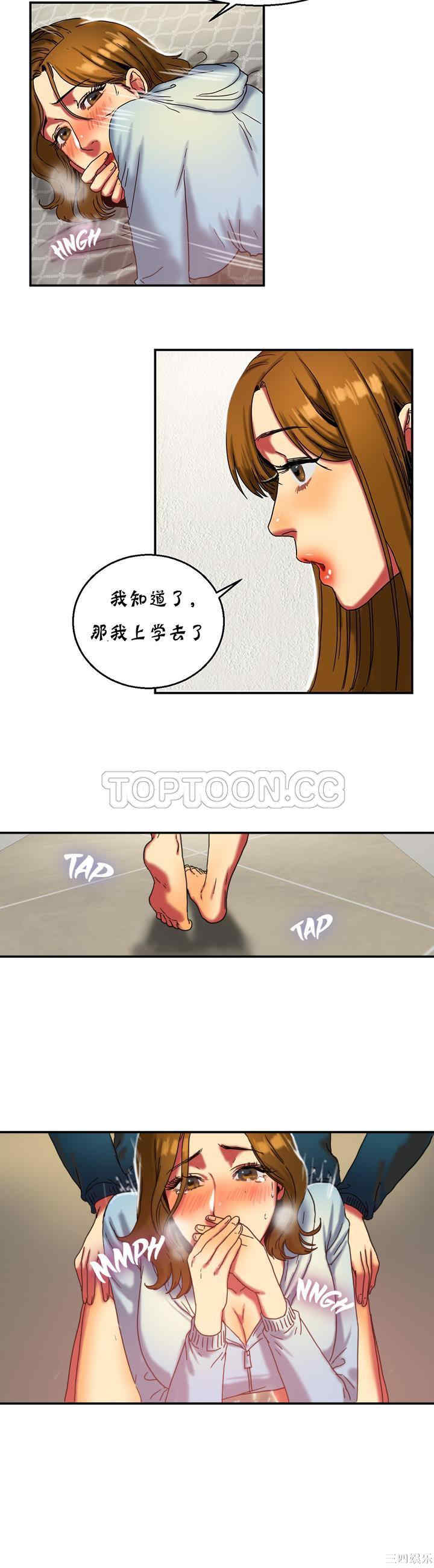 第23张