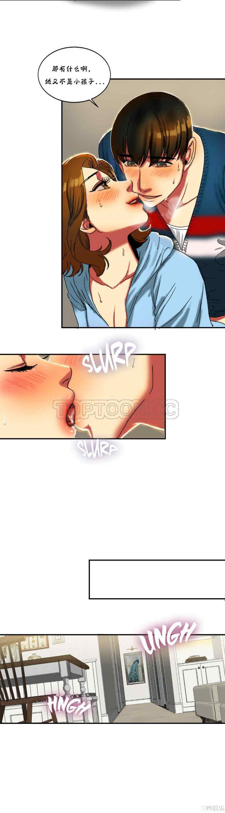 第25张