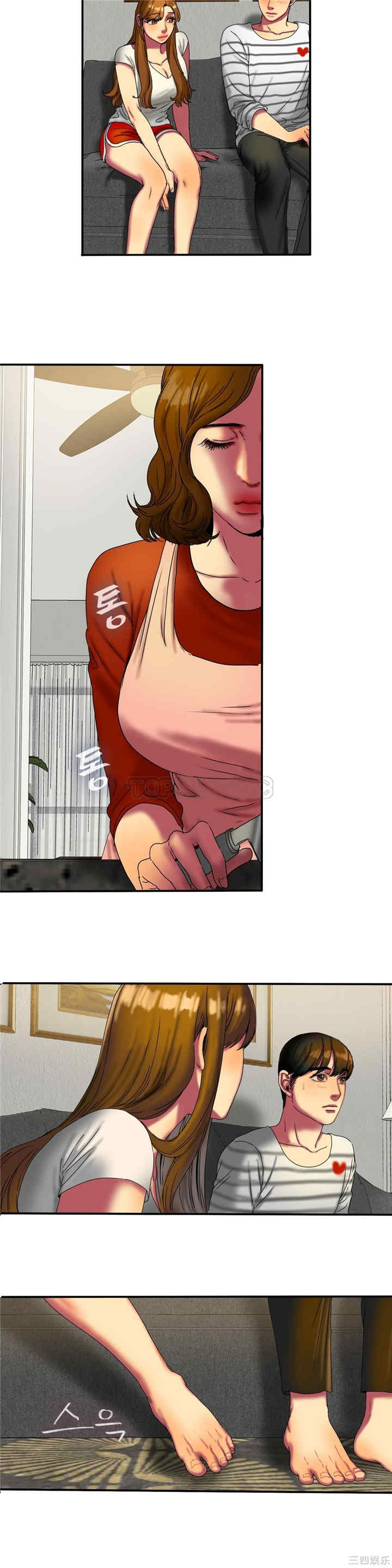 第21张