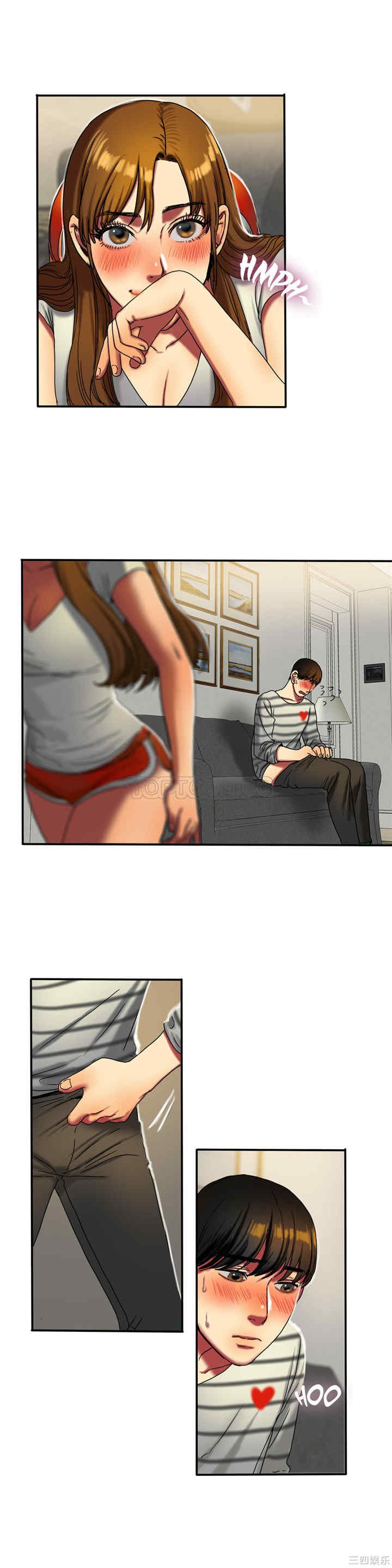 第21张