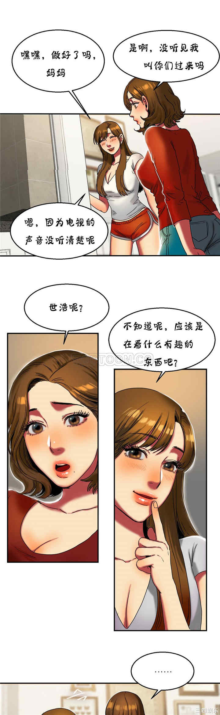 第22张