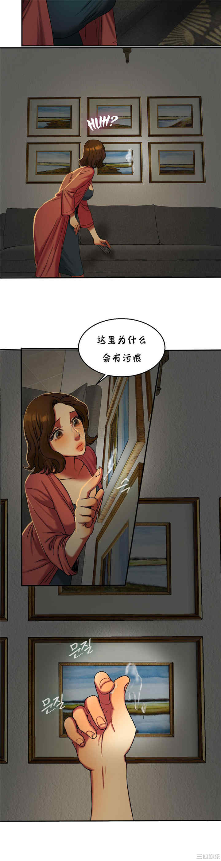 第28张