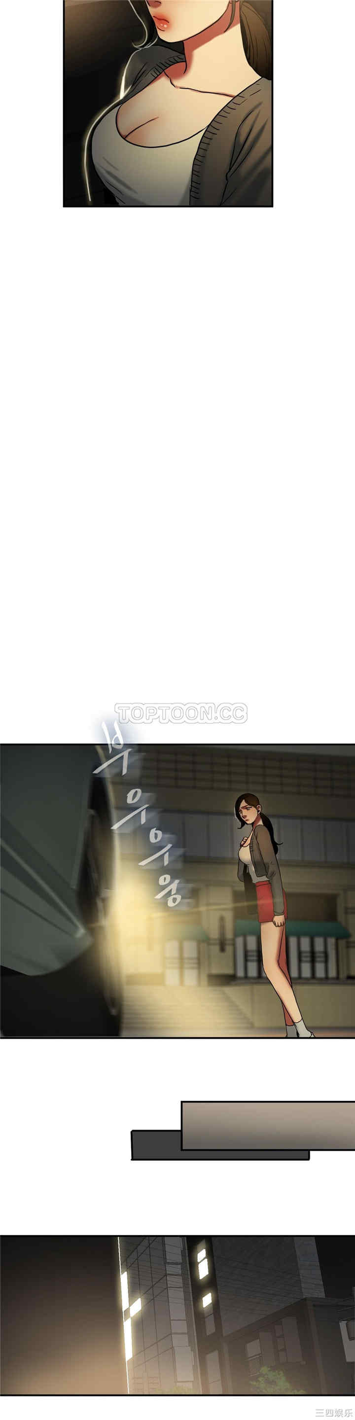 第20张