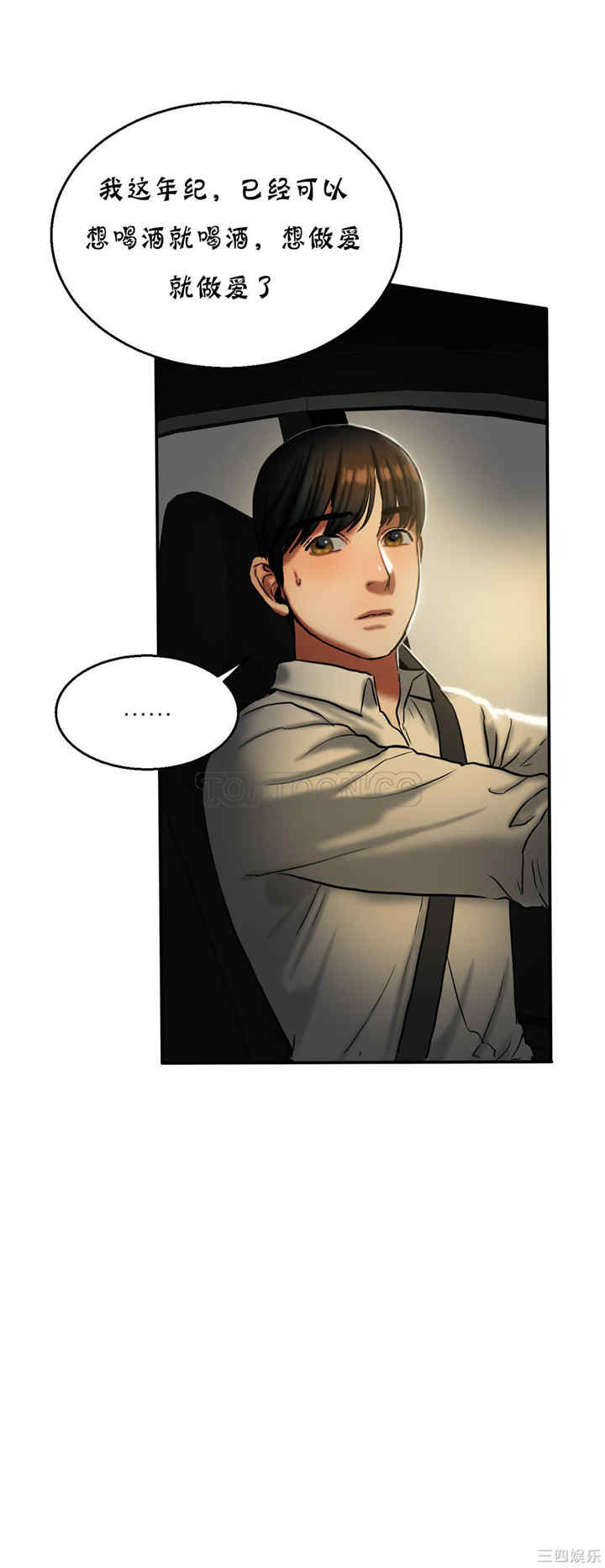 第22张