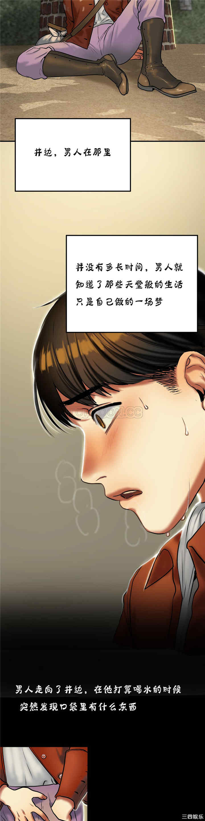 第28张