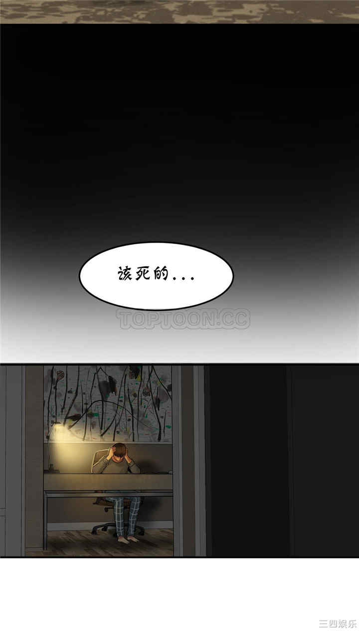 第31张