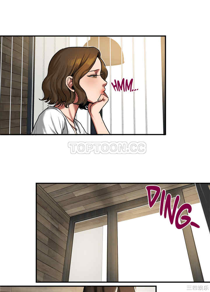 第32张