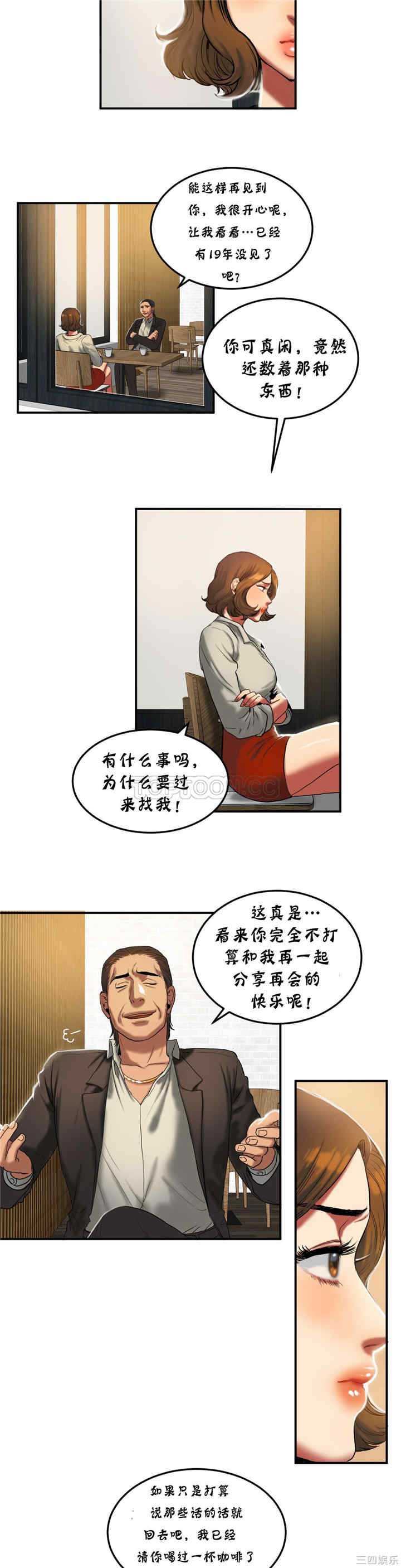 第5张