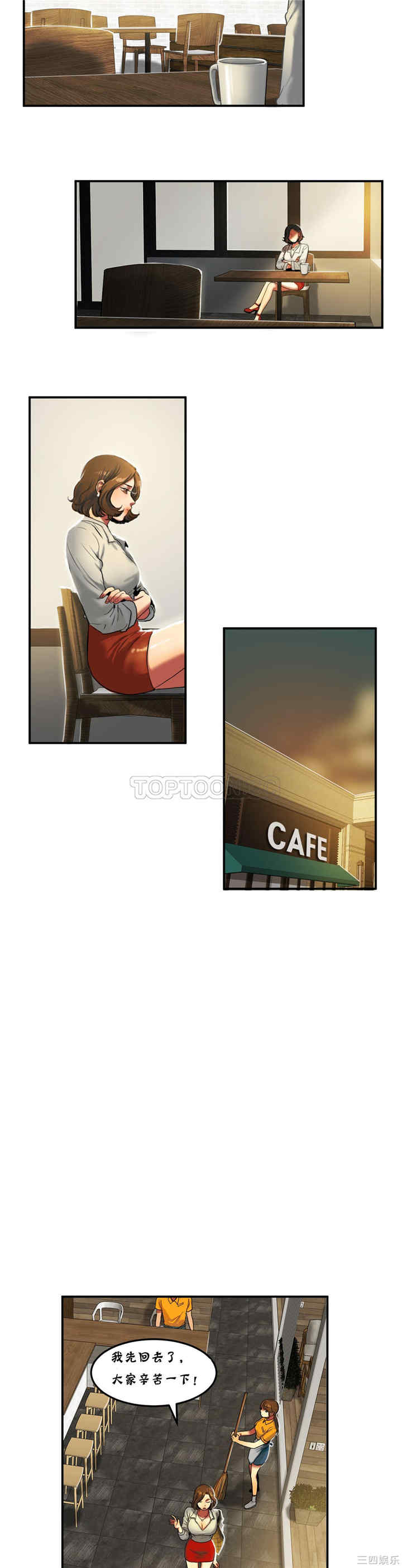 第7张