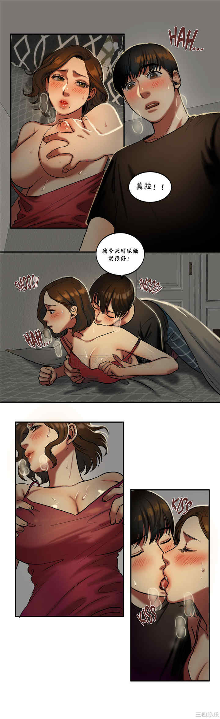 第14张