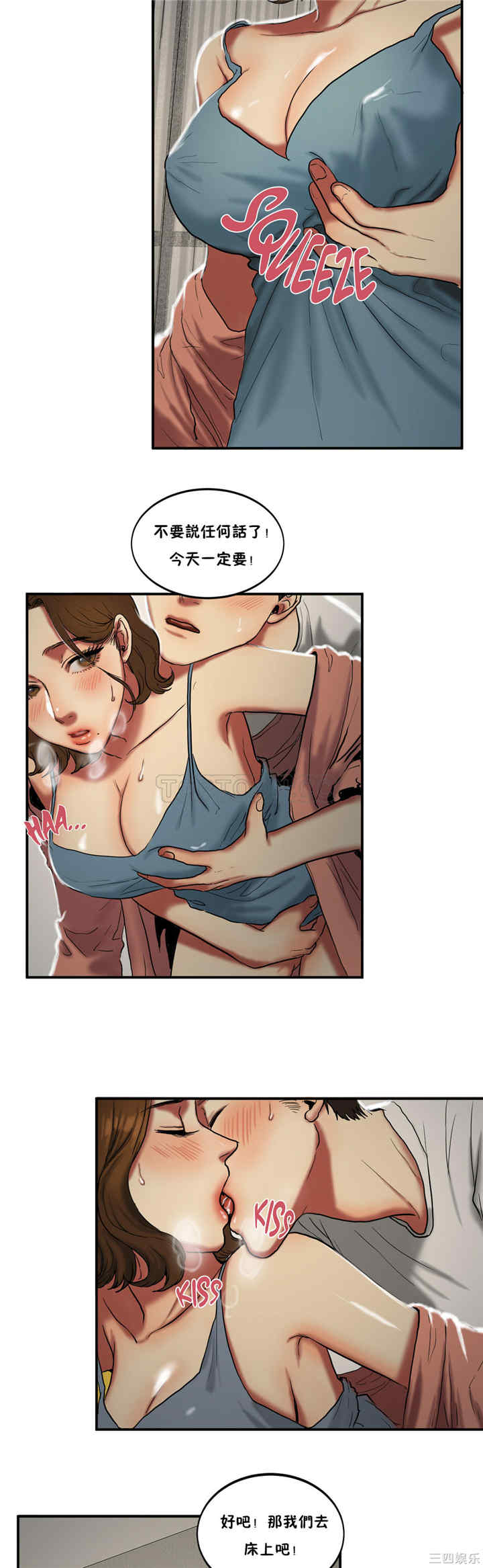 第20张