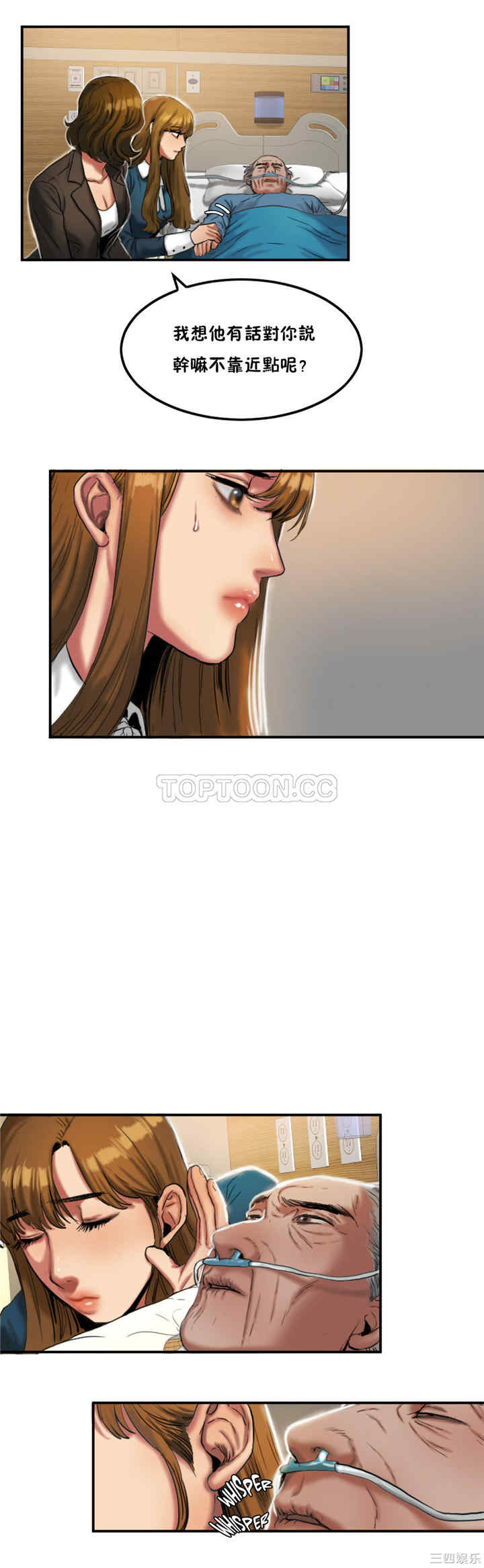 第19张