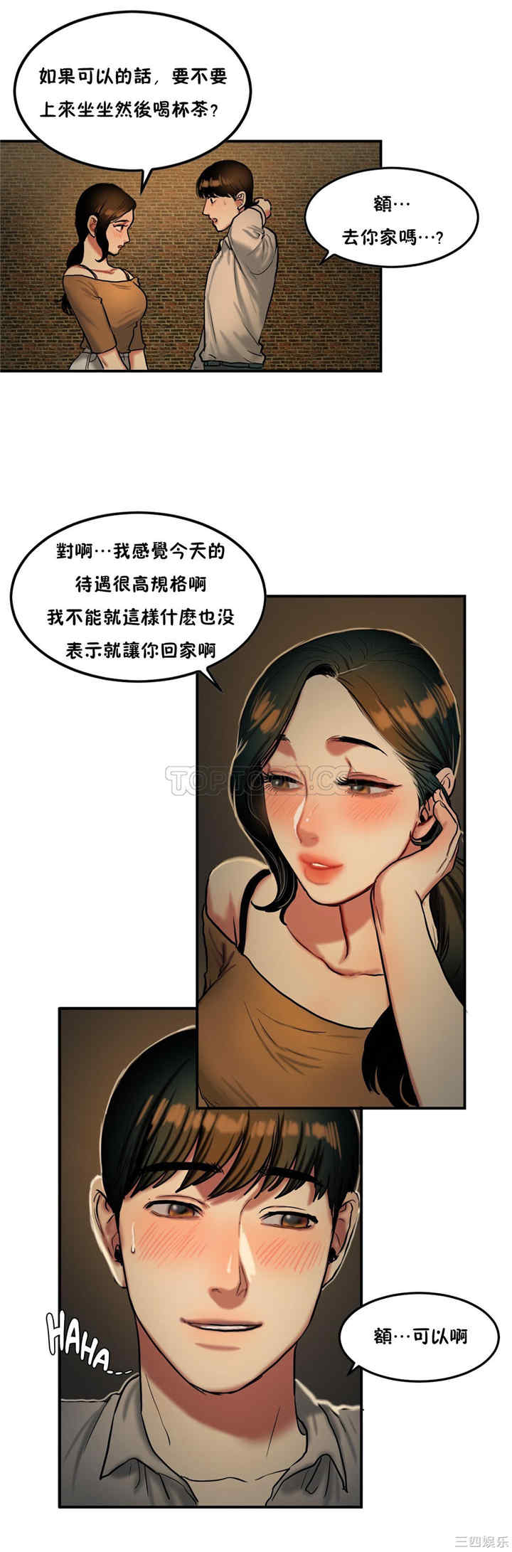 第19张