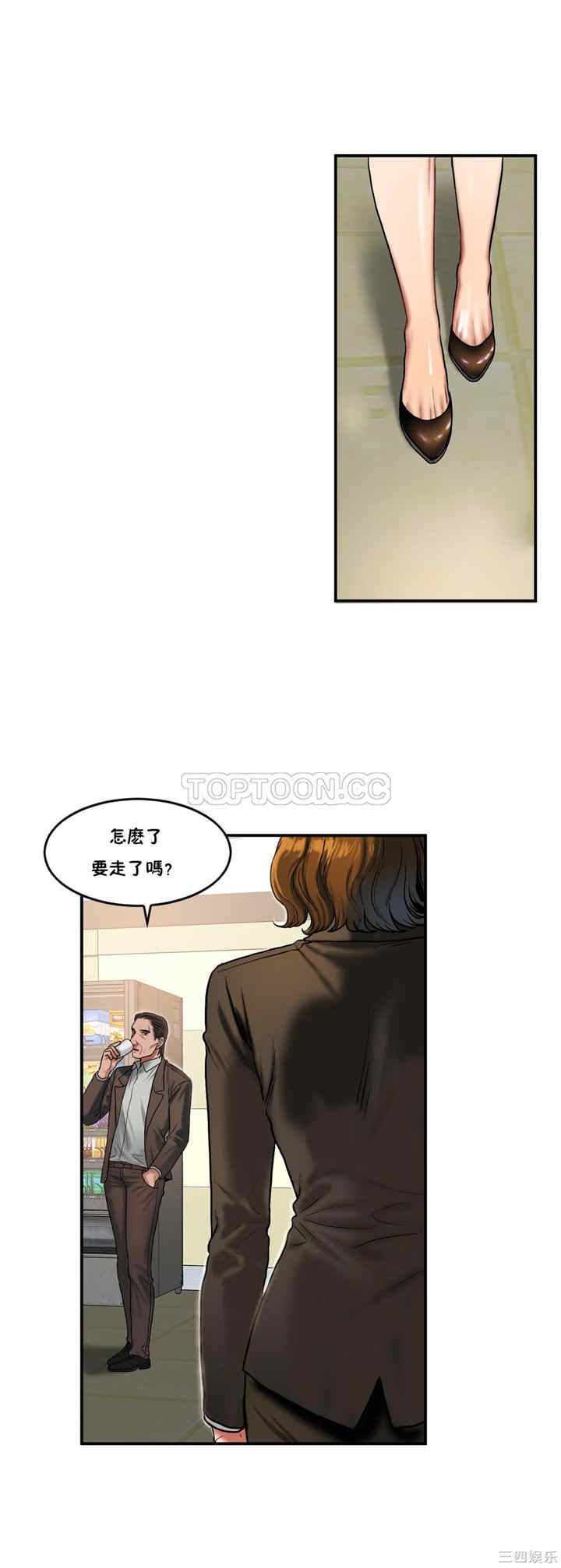 第3张