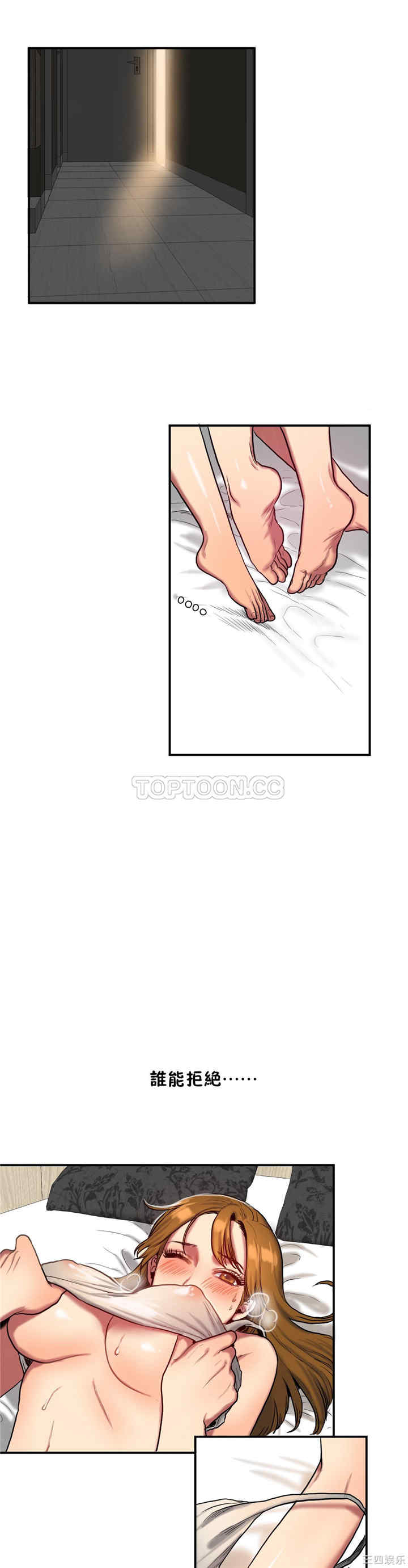 第6张