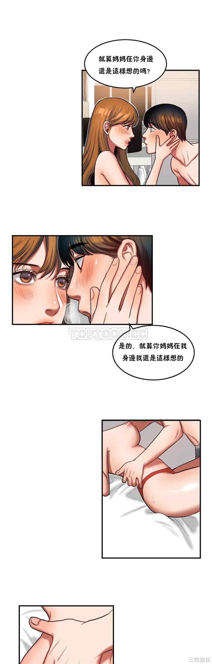 第12张