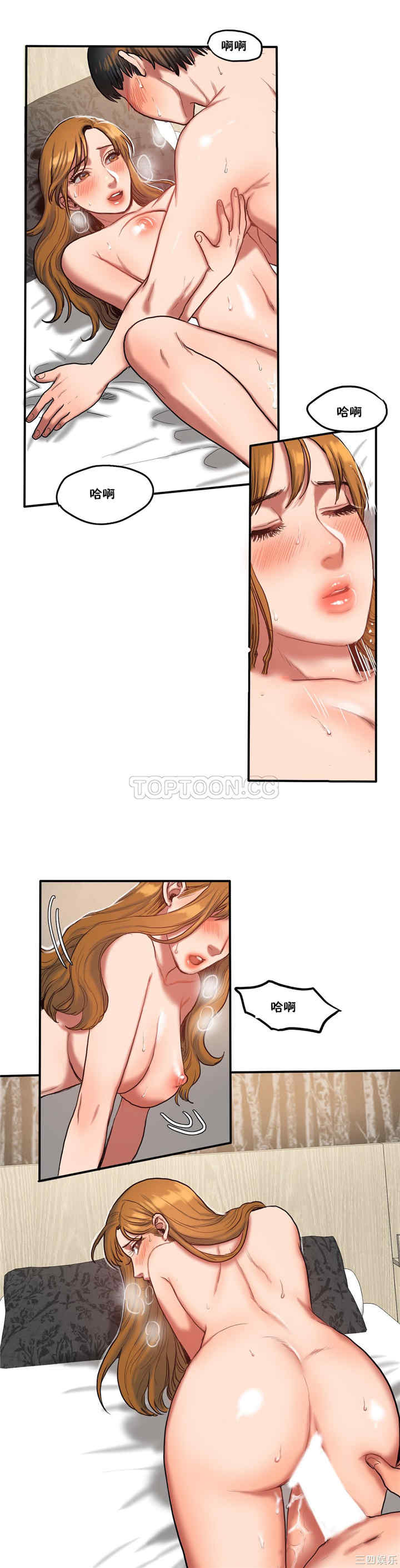 第18张