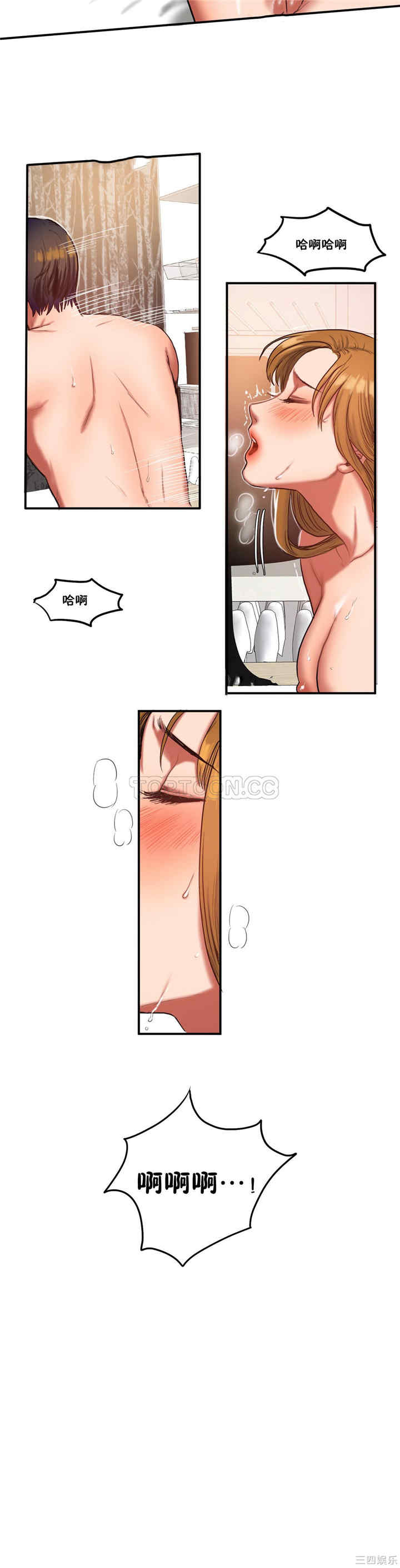 第19张