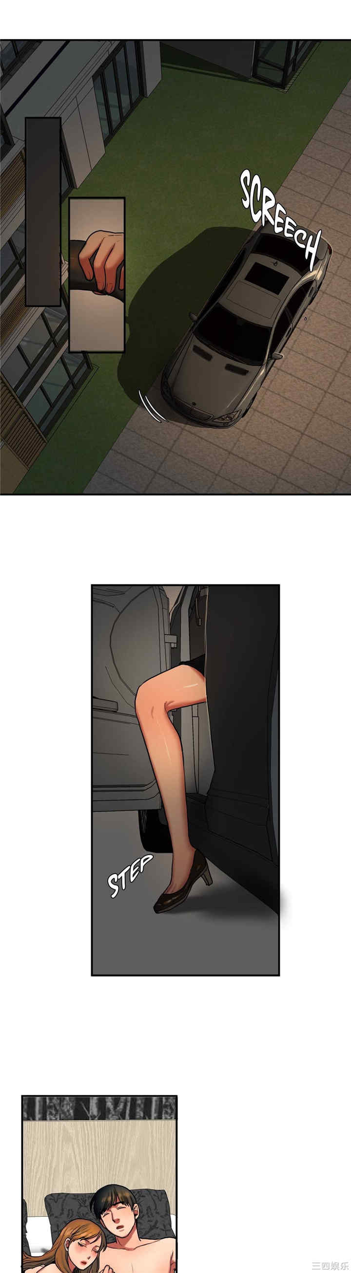 第20张