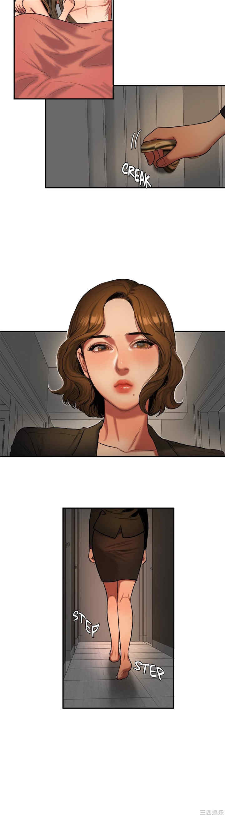 第21张